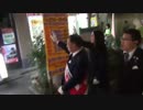 【2013/12/13】次世代の党田母神俊雄候補　十条商店街練り歩き　１