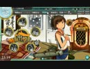【実況】ゲーム下手が全力で艦隊これくしょんを遊んでみる！　part117