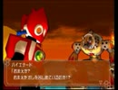 【実況動画】ロックマンX7で3Dゲー初実況【ゆっけ】Part7