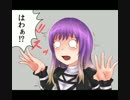 最高の自分の見つけ方