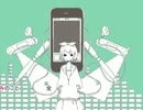 メランコリック　歌ってみた　【わかな】