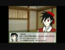 【ポケスペ】ポケスペ五名のぶっ飛び崩壊クトゥルフ【二十話目】