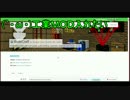 【Minecraftマルチ実況】機械音痴でも分かる工業クラフト-朝の会