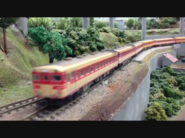 幻想鉄道54　相模原タムタム　廃線 .mp4