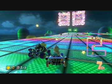 【実況】(高画質)マリオカート8を楽しむわ08【マリオカート8】