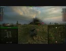 【WoT】AMX1390乗りによるAMX1390販促動画(Part4)【NA鯖】