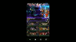 マギアブレイク　レイドボス　愛憎の破壊者LV194