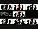 ‘魔界天使ジブリール４ オープニングMAD’を纏めてみました Take.5