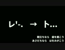 【歌】朝立ちなら歯を磨こう