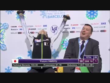 羽生結弦 2014 GPF FS（会場音）