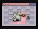 酒でも飲みながら【LIVE A LIVE】を実況してみるよ！ part36