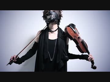 【ヴァイオリン】月陽-ツキアカリ- 弾いてみた【ユウ】