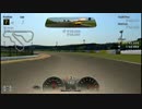 【GT6】実況プレイ_047