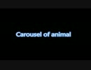 【UO】Carousel of animal
