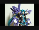 【figma】エグゼクスナインをつくってみた【PT少女】