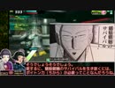 続・ボクのせいでまけた。＃１２【東北ずん子雑談プレイ】