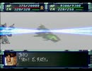 スーパーロボット大戦Ｆ【完結編】を初見実況プレイ Part.14