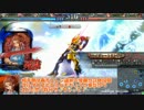 【会話つきLoV3】Heart of Masochist -死滅前- Part12【タマツバヒルデ】