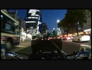 【ゆっくりマグナ５０】　浮かれた街を行く　【グリップ変えたお!】
