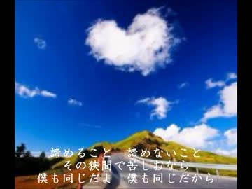 2014.12.14 魂ラジ 『Beautiful Life』 福山雅治ｎ.wmv