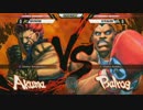 CapcomCup2014 LosersQuarterFinal Infiltration vs PR Rog ウル4.mp4