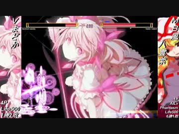 【MUGEN】脅威！狂位の驚異の胸囲格差大会　Part25