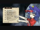 【ゆっくり実況】芳香の「妹に会いに行く！」elona　part1