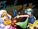 mugen アルで昇華179