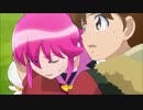 ハピネスチャージプリキュア！４４話　ラブリーの勇気が生まれる場所　