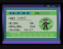 ポケモンサファイア 色違いのみでたたかうを使わずにクリアに挑戦 Part4