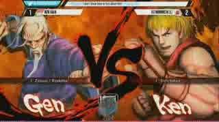 CapcomCup2014 Grand Fainal Xian vs ももち ウル4　2/3