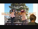 【おむすび＆みーち】 おちゃめ機能 【踊ってみた】