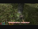 【7 days to die】　植樹と農業について　【α10.3】