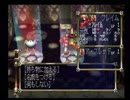 （06）アザーライフアザードリームス　※初見プレイ動画