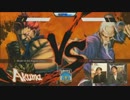 CapcomCup2014 TOP8 Winners  Infiltration vs Xian