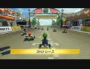 クマと共に成長するマリオカート８ part16[すぶたぬフレ戦②2ＧＰ目]