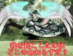 【元素世界】元素を振り分け戦い抜け！　十二戦目【実況】