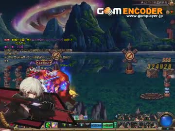 小剣ソドマス魔手6　セブンズラッキー+12　ＢＴ状態ＴＡ