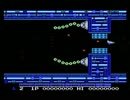 [MSX] 極力非破壊なグラディウス（Stage 7～8）