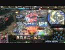 【神族】アンジェラが称号を取りに往く！7戦目【プラチナB】