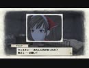 【実況】無策無謀の戦場のヴァルキュリア part33