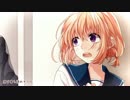 【恋したい】今好きになる　ver.おたくあん