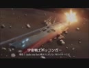 【くろくろ】宇宙戦士ボッコンガ【社会からBAN】