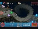 千年戦争アイギス：吸血鬼の花嫁：闇の住人 極級.mp4