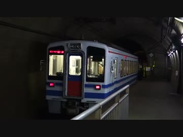 【駅探訪63】恐怖のトンネル駅、ほくほく線 美佐島駅を訪れてみた