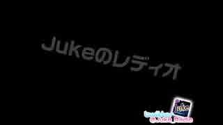 2014年12月14日10時14分 - Jukeのレディオ(Jukeのレディオ)1/2