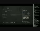14.12.13 永井兄弟とH君 The Last of Us＃マルチプレイ(4/5)