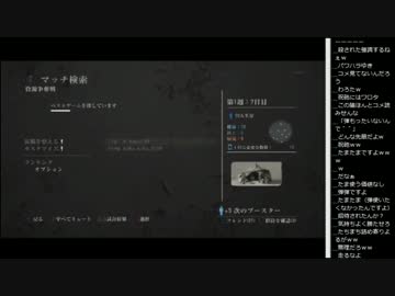 14.12.13 永井兄弟とH君 The Last of Us＃マルチプレイ(4/5)