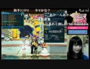 【PSO2放送局】第31回パート7【高野麻里佳編】