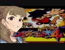 神谷奈緒のメダロット４ ３－４メダル